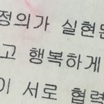[조언부탁해] 빨리 2016 병<b>신년</b> 지나갔으면 좋겠다
