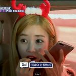 [드루와] 오늘자 비투핑크(초롱창섭)