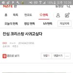 [EXO] 얘네 뭐하고 살까 ㅋㅋㅋㅋㄲㅋㅋㅋ
