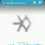 [EXO] 내일 s.af 가는데 가요대전 <b>응모</b>되는거