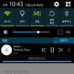 [EXO] 왜케 앨범 <b>마다</b> 상두 끼어서 판 것 같지
