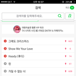[세븐틴] 이거좀아까인데