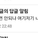 [EXO] 요즘 뉴<b>비년</b>들=뻔뻔하기까지함