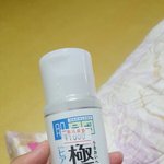 [댓글부탁해] 하다라보 코쿠쥰 <b>로션</b>