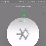 [EXO] ㅆ1 발 지관통 얼마나 꽉닫았길래