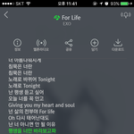 [EXO] <b>실내</b>준면이랑