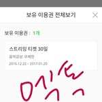 [EXO] 경수 포카 희<b>귀임</b>?