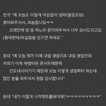[EXO] 혹시 12년<b>도로</b> 추정되는 종대생파텍파 가질애있냐