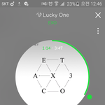 [EXO] 흥<b>나라</b> 문의해서 포카 다시 받아본애 있냐?