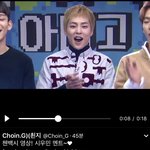 [시우민] 아미고<b>TV</b>에서 시우민 응원메세지 영상