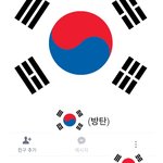 [댓글부탁해] 161222 무개념 아미의 만행 (<b>feat</b>. 마마무)