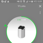 [EXO] 야 석아대 대상