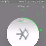 [EXO] ㅁㅊ 내친구 언니 오1ㄷH붙었대