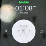 [EXO] 석아대 <b>선착순</b>이야??