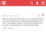 이글쓴 글쓴아.