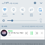 [BTOB] 하11나 티켓 <b>선예매</b> 관련 질문