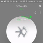 [EXO] 석아대 <b>암표</b>는 얼마정도함?