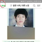 [EXO] ㅅㅂㅋㅋ밑에 글 쓴 애