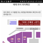 [방탄소년단] 이그림은 어디서봐?