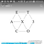 [EXO] 나오늘학교에서 <b>불</b>1장놘이랑 휫파람추러감