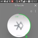 [EXO] 눈와서 결앨범 스<b>밍</b>돌리면서