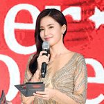 어제 공현주 <b>비너스</b>빼박ㄷㄷ