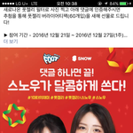 <b>젤리</b> 덕후들이 환장할 소식