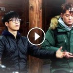 음악대장 하현우 출연 예능! 라이프플러스 <b>버킷</b>라이크잇! 꿀잼ㅋㅋ