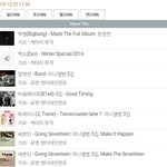 [EXO] <b>한터</b> 11시 30분 기준