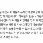 [방탄소년단] 민<b>군주</b>를 좋아할 수밖에 없는 이유