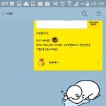 [EXO] 나에게 주는 <b>크리스마스</b> 선물ㅠㅠㅠㅠㅠ