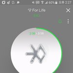 [EXO] 어그로판이네ㅅㅂ 이따 보자 <b>정상들</b>아