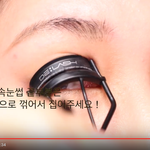 [인생템] <b>뷰러</b> 사용법~!