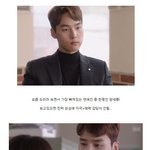 요즘 내 눈에 자꾸만 들어오는 떠오르는 샛별 <b>양세종</b>