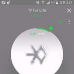[EXO] 우리 <b>초동</b> 4위 아니라 3위임
