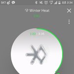 [EXO] 야 찬바아직 공구안했지 <b>초동</b>이간에 터지겠지?