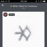 [EXO] ㅅㅂ 앨범사러가려고 씻고나옴
