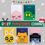 졸라 귀여워!!!!!!!!!!!!!!!!!!