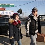 최고의 사랑 서인영 럭셔리함..