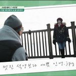 크라운제이 &amp; 서인영 <b>케미</b> 엄청난 듯