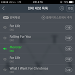 [EXO] 아 <b>오프</b>에서 다시 또 살까?