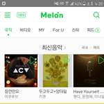 [EXO] 상단<b>바조</b>작아니다시밯련아 상단바에안떠 샹