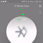 [EXO] 씨빨 자존<b>심상</b>하게 위기감느낌