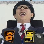 [EXO] ㅋㅋㅋㅋㅋㅋ내 남사친한테 대리로 포카교환시켰는뎈ㅋㅋ