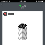 [EXO] 이번에느낀게 ㅋㅋㅋㅋㅋㅋ우린 ㄹㅇ