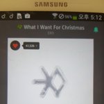 [EXO] 뮤뱅 가사 왜저렇게 띄우냐? <b>90</b>년대 방송보는줄...