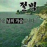 [댓글부탁해] 모르는선배가 인사했는데