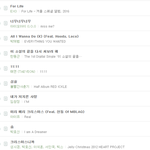 [EXO] 빅스랑 키스 하고 싶어하는 엑소.<b>jpg</b>