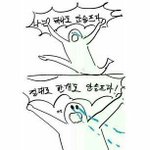 [댓글부탁해] 토니모리 립톤겟잇틴트 있잖아