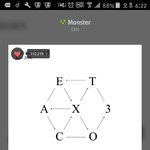 [EXO] 정면종대랑 교환할사람